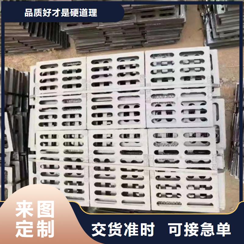 球墨铸铁篦子T型离心球墨铸铁管工厂现货供应