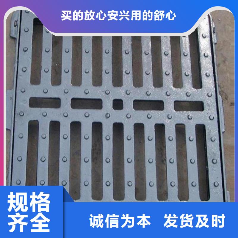 球墨铸铁篦子,DN350球墨铸铁管定金锁价
