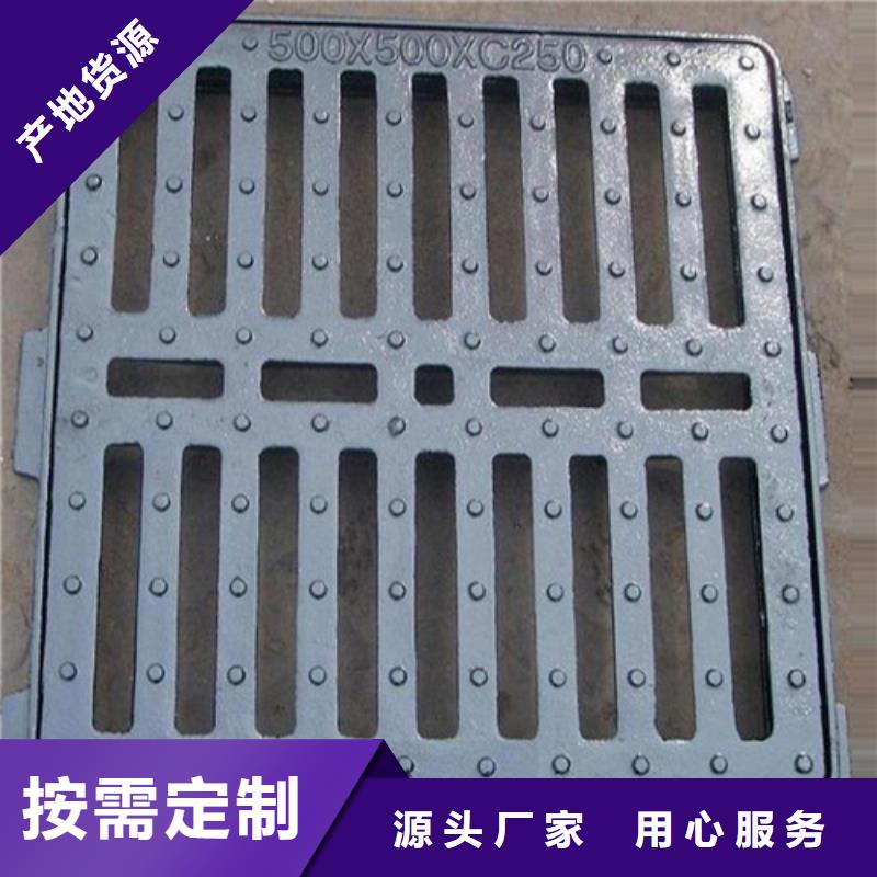 球墨铸铁篦子【K9球墨铸铁管】量大更优惠