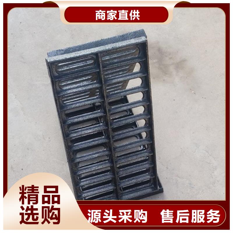 球墨铸铁篦子-300*500球墨铸铁篦子市场行情