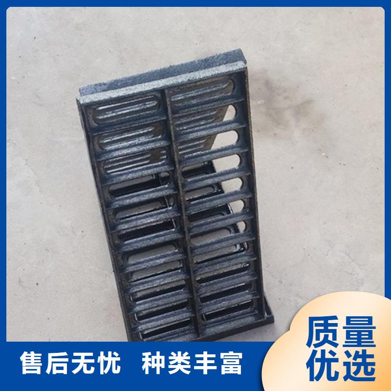球墨铸铁篦子300*500球墨铸铁篦子现货直发