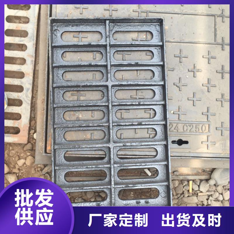 生产球墨铸铁铸铁雨水篦子的基地
