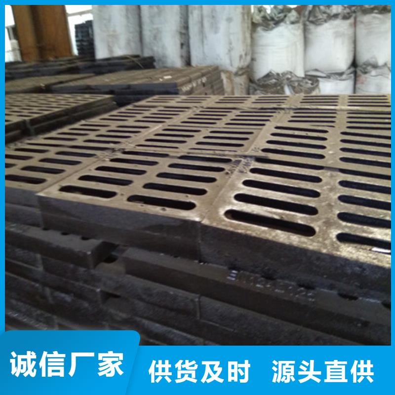 球墨铸铁篦子国标球墨铸铁管使用方法