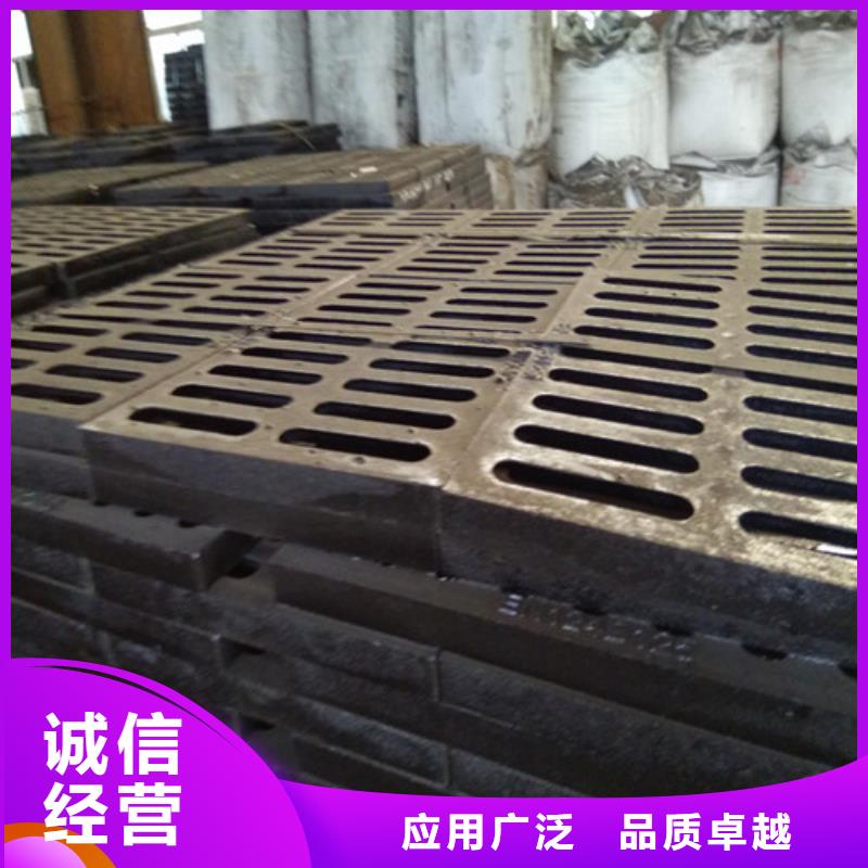 球墨铸铁篦子-球磨铸铁管实拍品质保障