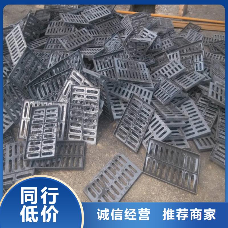 球墨铸铁篦子-硅钼球墨铸铁用心服务