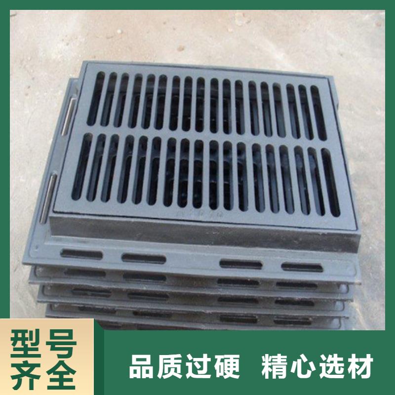 规格齐全的污水篦子球墨铸铁批发商