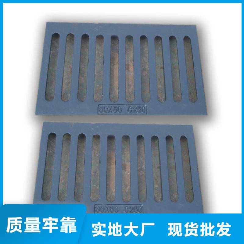 球墨铸铁篦子_球墨管免费询价