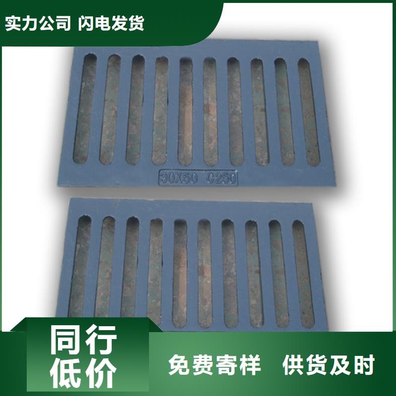 球墨铸铁篦子,DN350球墨铸铁管定金锁价