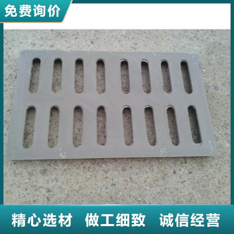 球墨铸铁篦子排水球墨管真材实料诚信经营
