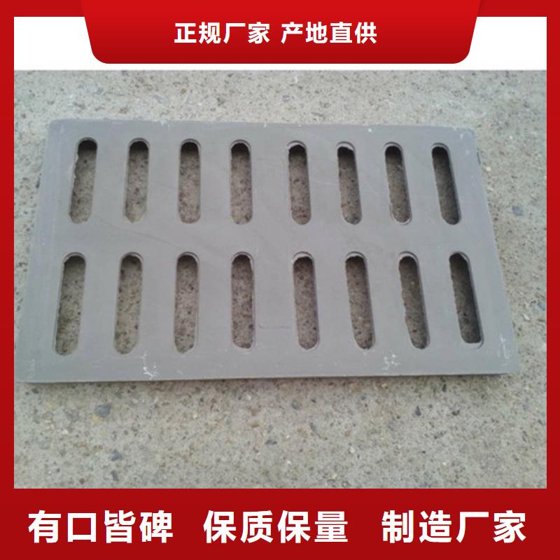 【球墨铸铁篦子】K10球墨铸铁排水管生产经验丰富