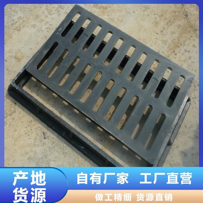 球墨铸铁篦子国标球墨铸铁管使用方法
