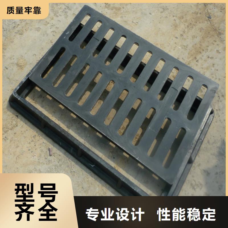 球墨铸铁篦子 K10球墨铸铁排水管诚信经营质量保证