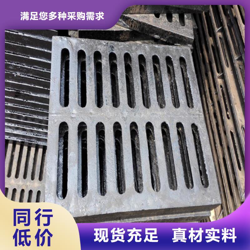 球墨铸铁套篦子B125_球墨铸铁套篦子B125厂家