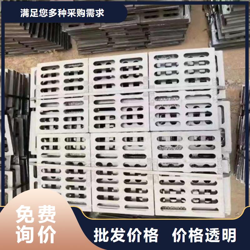 球墨铸铁篦子-300*500球墨铸铁篦子市场行情