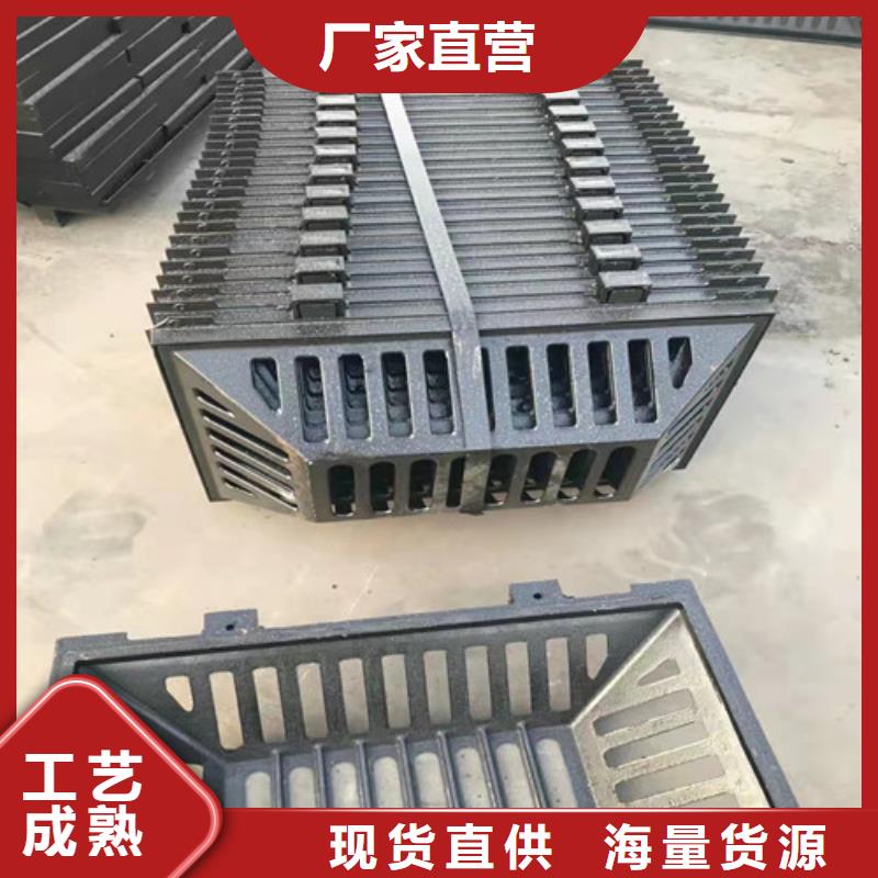 【球墨铸铁篦子】国标球墨铸铁管老品牌厂家