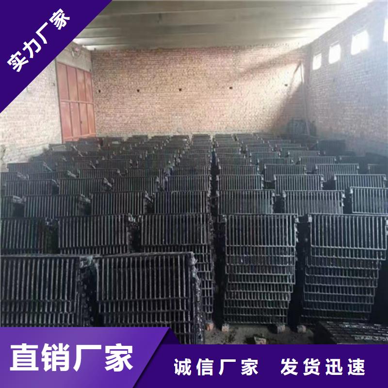 球墨铸铁篦子排水球墨管应用领域