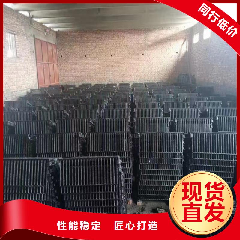 球墨铸铁篦子-300*500球墨铸铁篦子市场行情