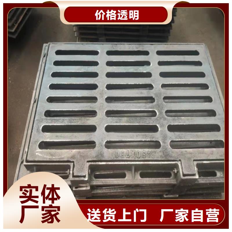 球墨铸铁篦子排水球墨管应用领域