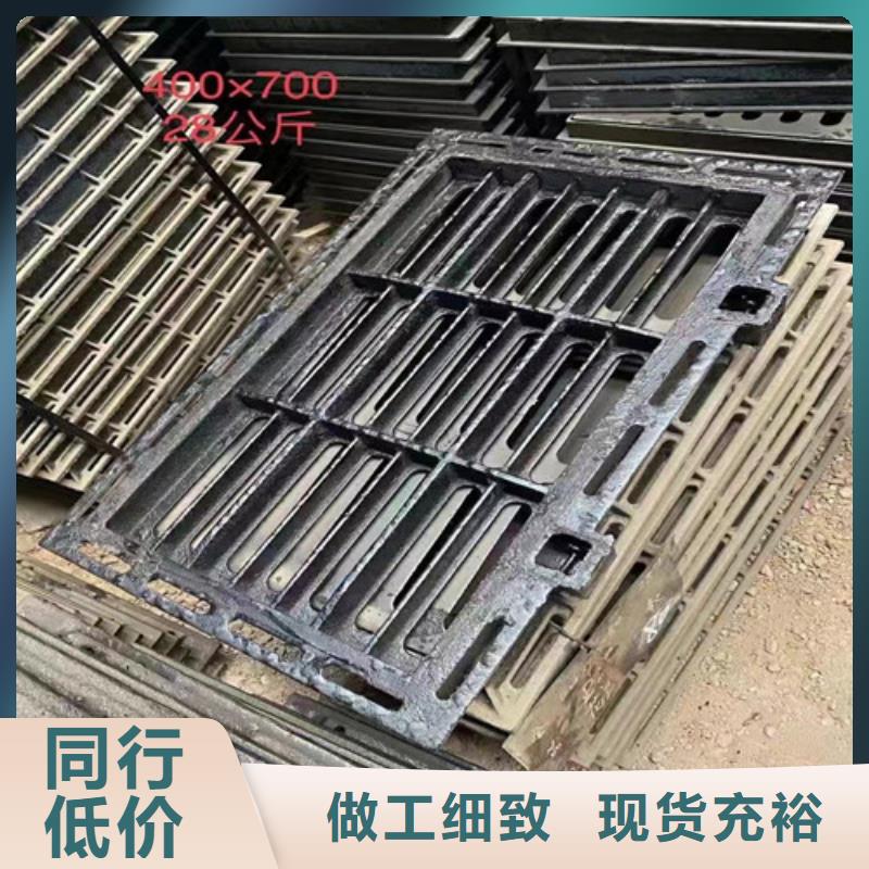球墨铸铁篦子-硅钼球墨铸铁用心服务