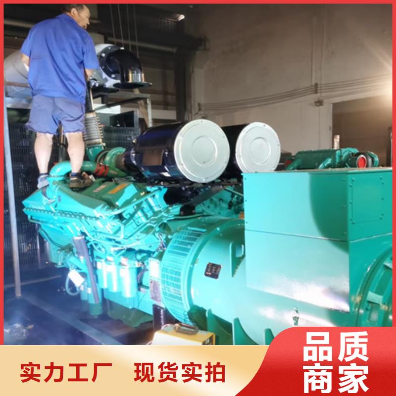 发电机出租【出租高空平台】厂家直销值得选择