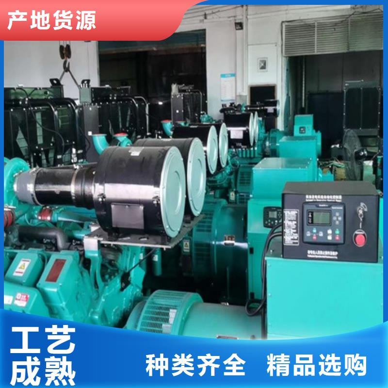 黄州出租应急电源车