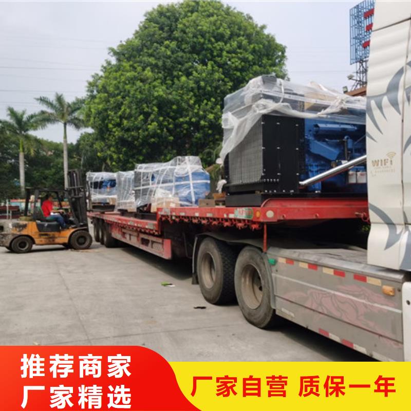 发电机租赁价格公道