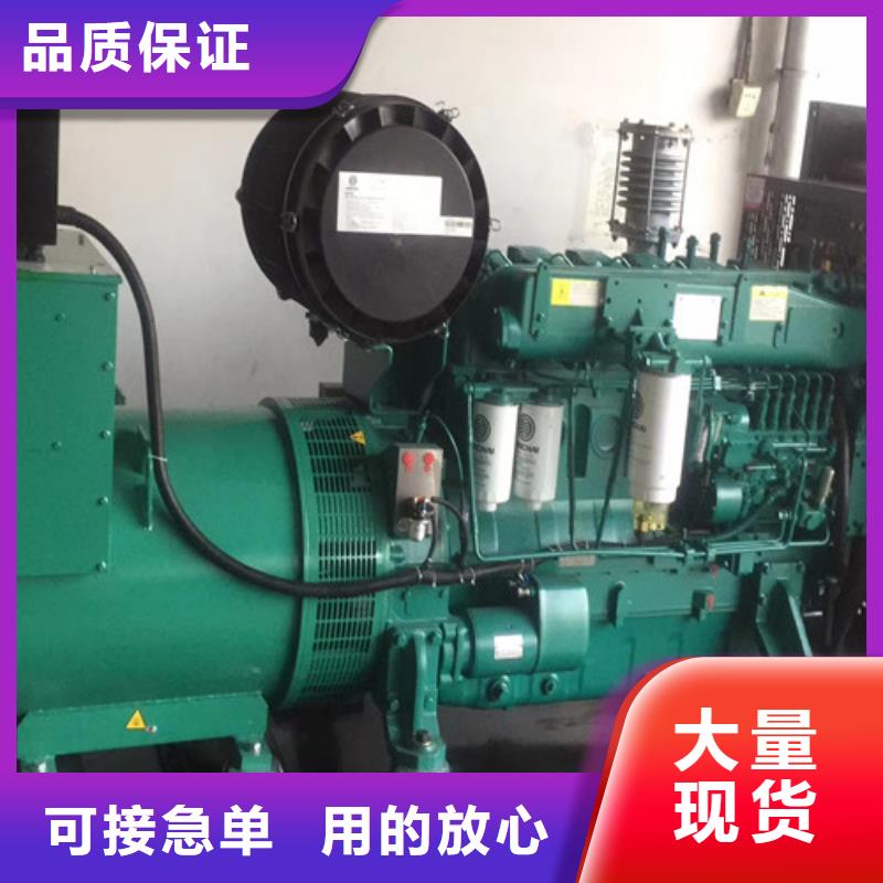 全南静音发电机租赁防护等级IP23