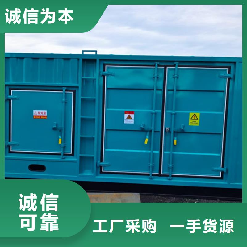上饶租赁发电车