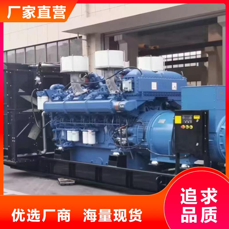 花山出租发电机价格实惠