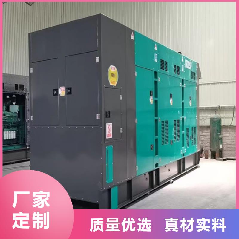平江质优价廉