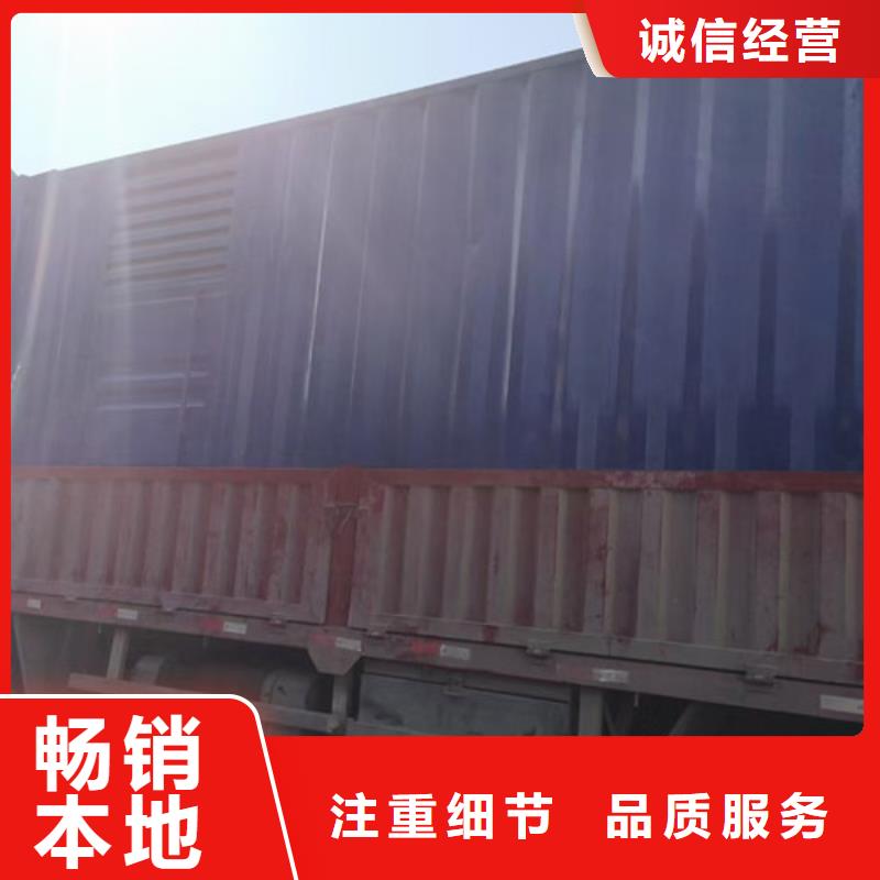 沃尔沃发电机出租量身打造