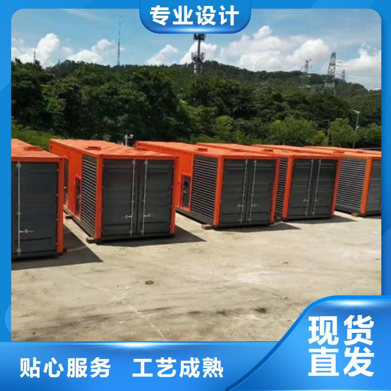 宾阳大功率柴油发电机租赁