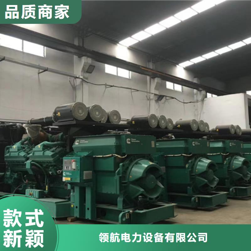 东宝发电机出租热效高
