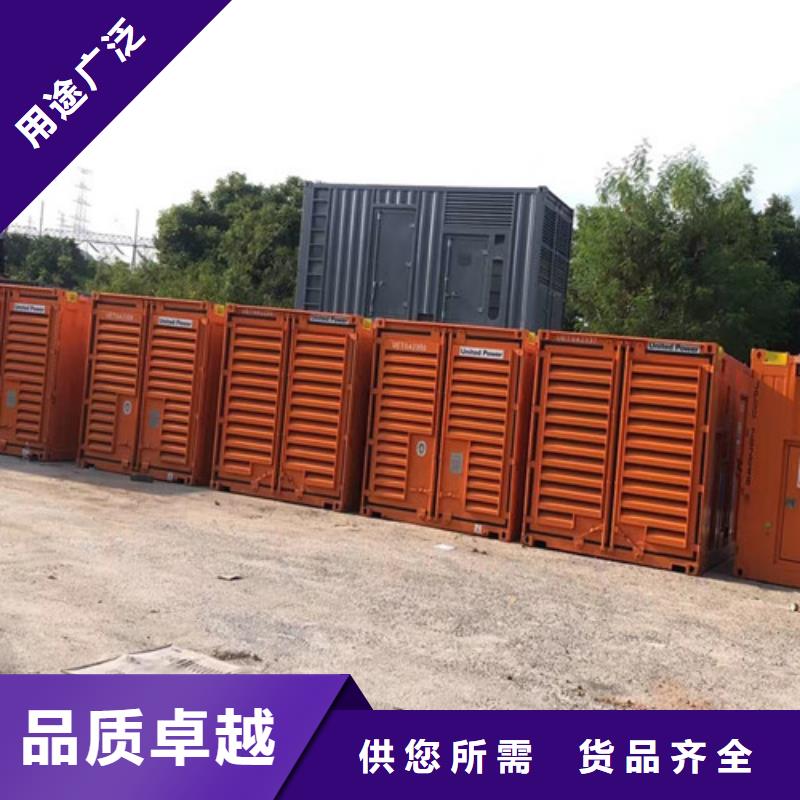 黄州出租应急电源车