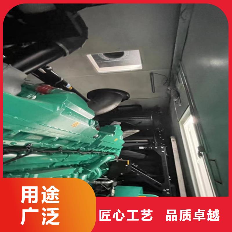 遂昌租发电机500kw一天多少钱