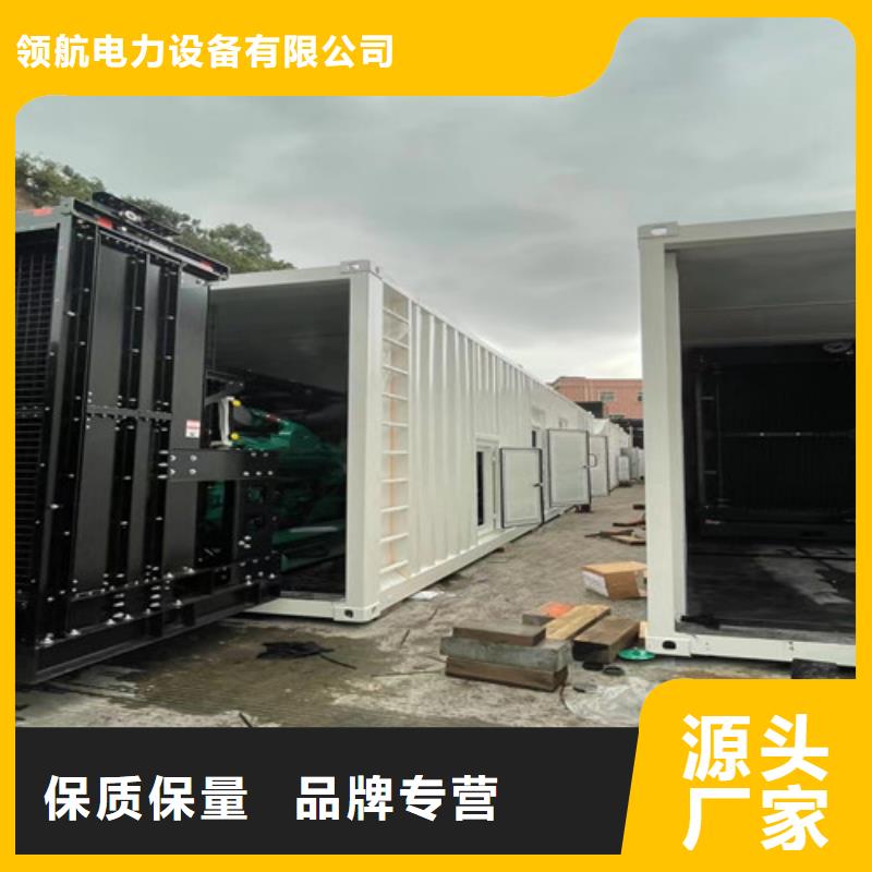 宝应临时柴油发电机租赁
