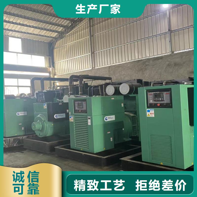 遂昌租发电机500kw一天多少钱