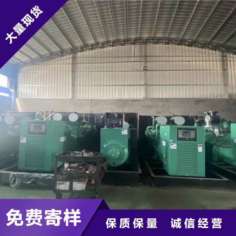 阳新碎石场柴油发电机租赁