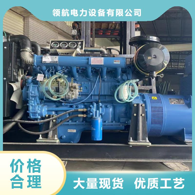 嘉禾静音发电机出租售后保障