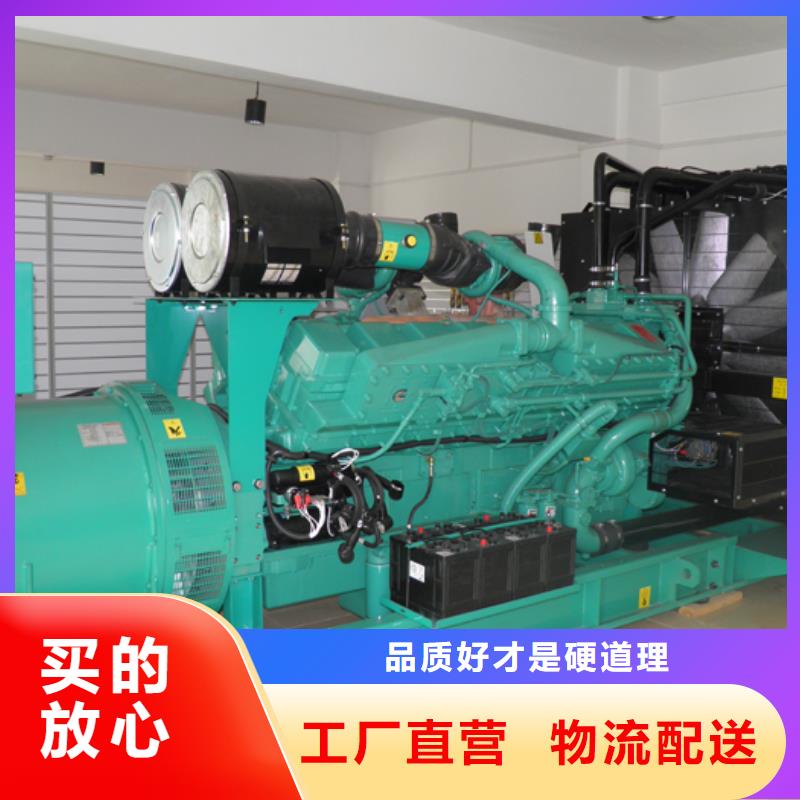 上柴柴油发电机租赁
