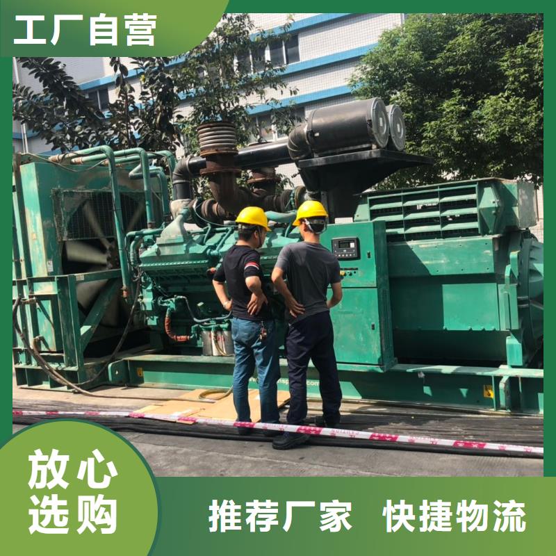 鼓楼直供厂家