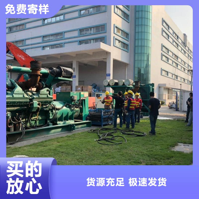发电机维修-视频-发电机维修|河南省濮阳市|范县|台前|三门峡|许昌|商丘|郑州