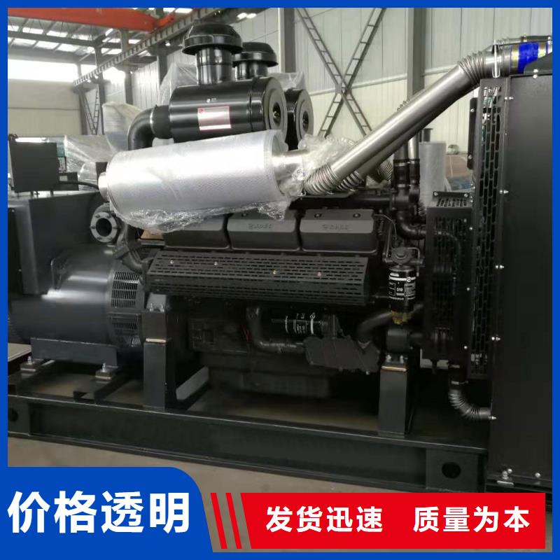 临武静音发电机租赁应急供电