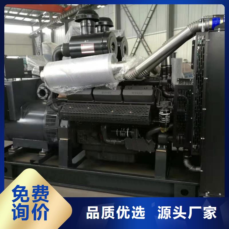 定南静音发电机租赁诚信为本