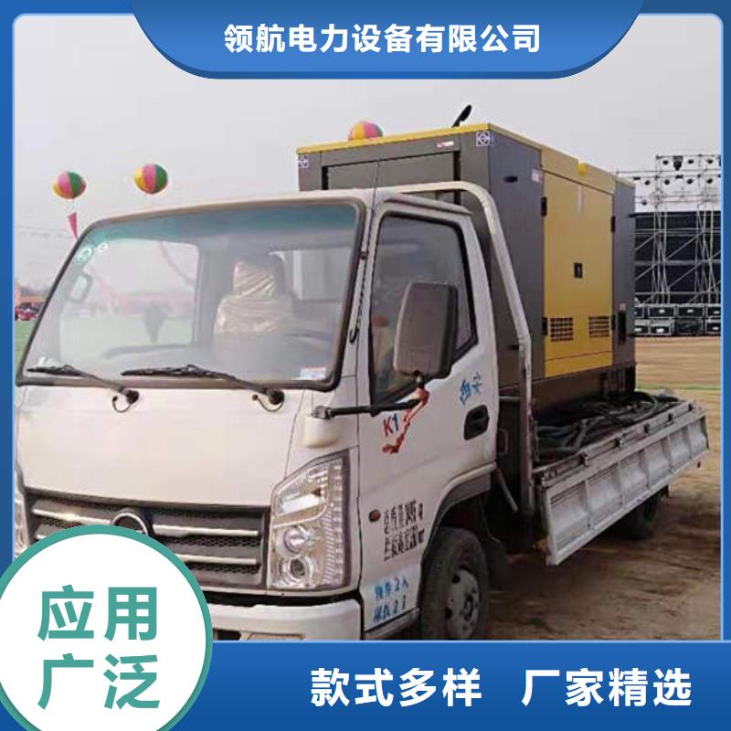 正宁价格