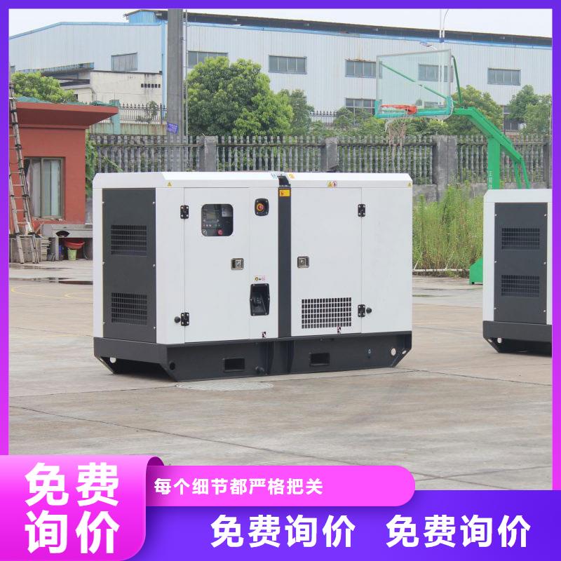 张湾柴油发电机租赁公司