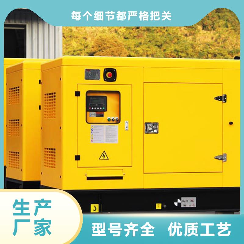 宾阳大功率柴油发电机租赁