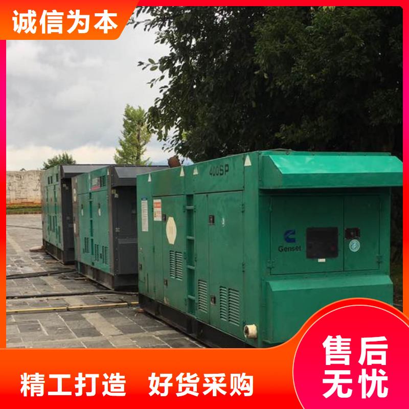 维西来厂考察