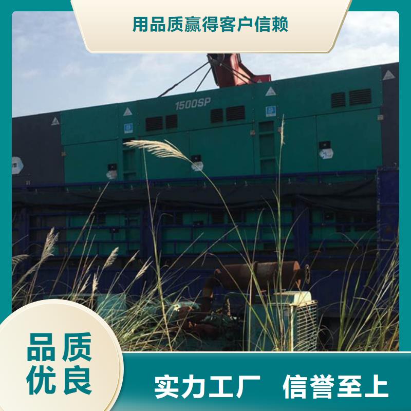 苏家屯售后无忧