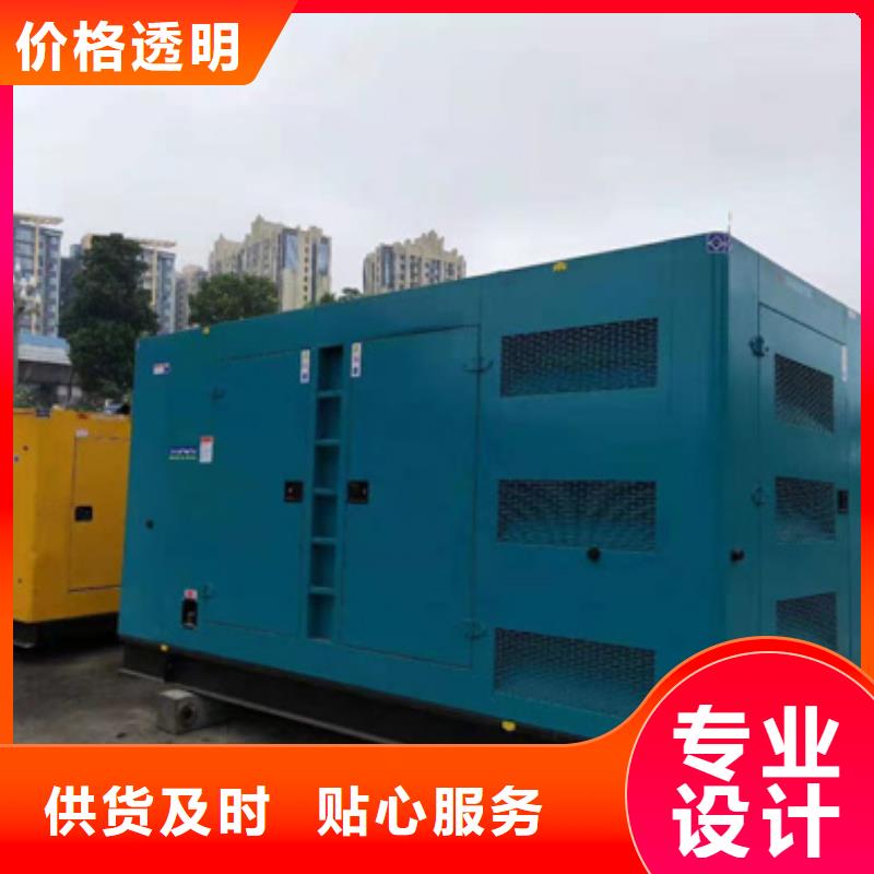 荥阳品质保证